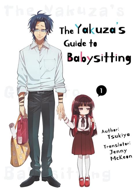 babysiter anime|15 Best Babysitting Anime That Illuminate the Art of Caring for .